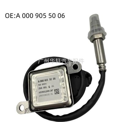 A0009055006 ZGS001Q01 A3C00311900-297 氮氧传感器 NOX SENSOR