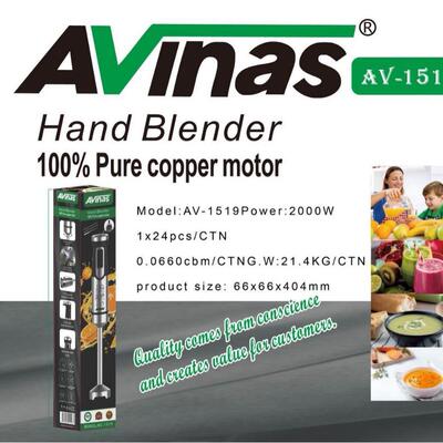Avinas-1519EUHand24PCS/CTN0.066cbm