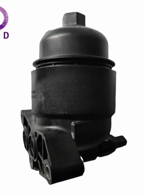 机油滤清器外壳总成26300-2M000 适用现代 伊兰特 领动 ix25 K3