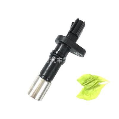 BAIXINDE 曲轴位置传感器90919-05070 汽车传感器9091905070 现货