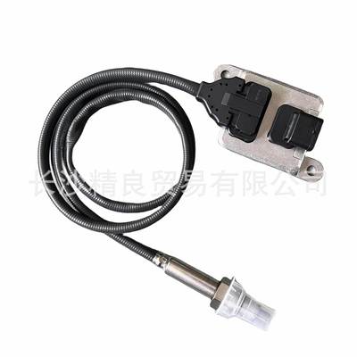 5WK96683A000905290012VNOXSENSOR氮氧传感器