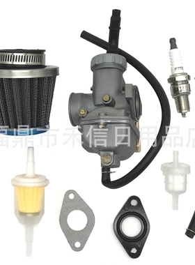 PZ20沙滩摩托车化油器CRF50F XL75 CRF80F XR50R四冲程越野卡丁车