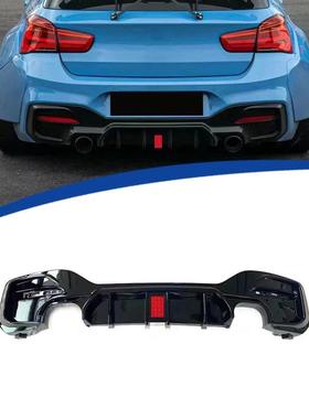 适用宝马2015-2019款1系F20改装MP款带灯后唇PP材质原车替换