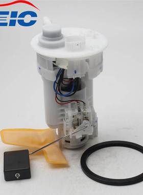 77020-12770 7702012770燃油泵总成适用于丰田卡罗拉101962-3320