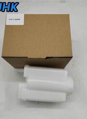 汽车燃油滤清器 31911-2G000 适用于现代起亚 Borrego 319112G000