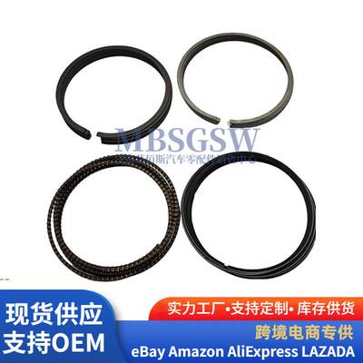 23040-02260适用于现代起亚发动机环套件活塞环组件2304002260