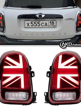 适用于宝马迷你miniF60尾灯总成米字款式款跨境LED行车灯转弯灯