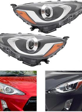 适用于丰田普锐斯Aqua 2015-2017 款前照灯 PriusC黑底带黄片大灯