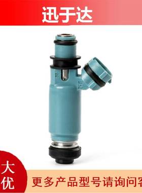 195500-3920 16611-AA521适用斯巴鲁翼豹马自达喷油嘴 425CC 改装