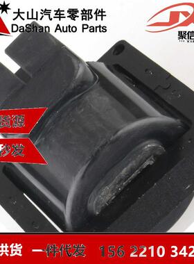 跨境厂价点火线圈ZZM418100 ZZM418100A ZZM418100B 1IC00007