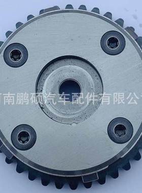 VVT轮 CJ5E6C524AE CJ5E6C524AD适用于福特蒙迪欧凸轮轴调节器