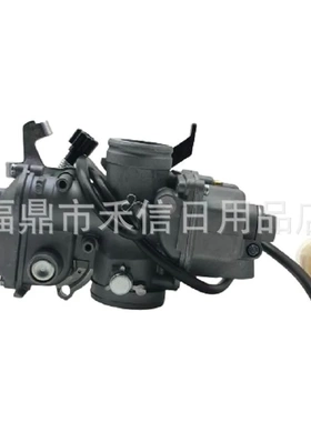 CRF230 CBX250 CBX230X2 CBX200摩托车化油器16100-KPS-902