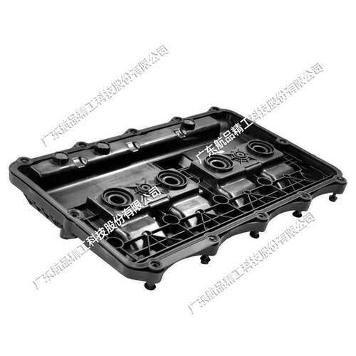 适用于福特标致雪铁龙2.2TDCi气门室盖1717679 BK2Q6K271AK全新