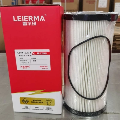 FS53040 FH21219  欧曼 燃油滤芯滤清器