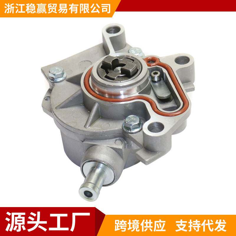 038145101B 038145101A全新适用捷达A3奥迪 斯柯达助力刹车真空泵