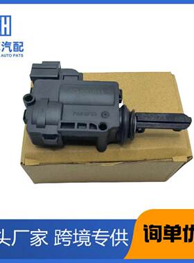 9L8Z-7843150-B9L8Z7843150B937-663适用于福特闭锁器