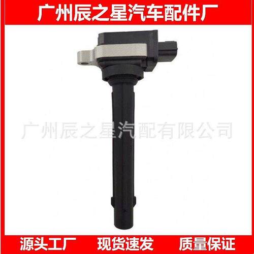 F01R00A056奔腾B301.6L B501.6L X401.6L一汽森雅R7 1.6L 森雅R7