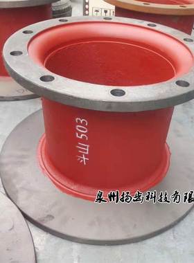 斗山503制动盘刹车盘装载机铲车配件130106-00123B 130106-00027A