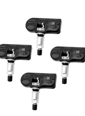 适用于道奇克莱斯勒轮胎压力传感器56053031AD 68078768AA