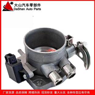 0002 Volga盖兹GAZ节气门体 481 211 4062114810013 406