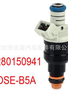0280150941 FOSE-B5A适用于福特F-150 F-250 F-350喷油嘴FOSE-B5A