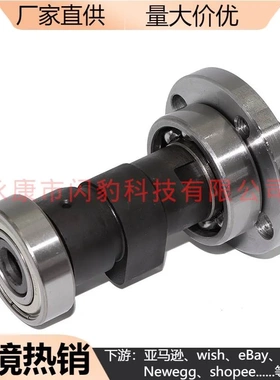 越野摩托车凸轮轴适用于宗申zongshen  隆鑫CB250cc风冷 93MM