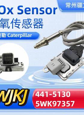 441-51305WK97357SNS357适用工程车NoxSensor氮氧传感器