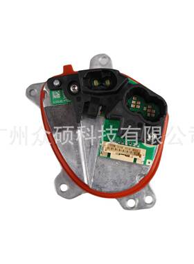 新款LED大灯光源模块G30G38带激光日行灯模块23508301