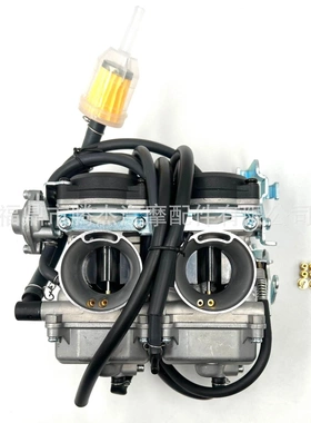 摩托车化油器适用于 Kawasaki ZZR250 GPX250 GPX400 EX250 250CC