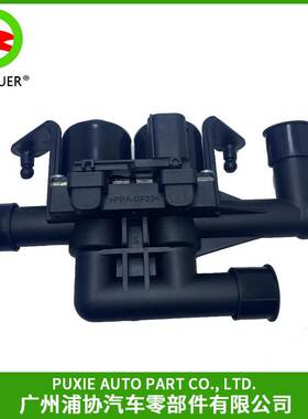 暖阀 热水阀 适用于宝马5系F10 6系7系F01 64219310349