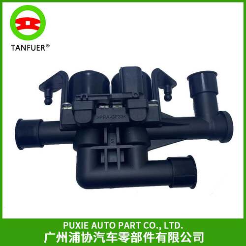 暖阀 热水阀 适用于宝马5系F10 6系7系F01 64219310349
