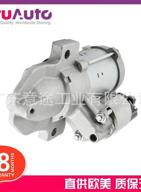 适用于路虎揽胜极光发现神行汽车起动机T2H19157T2H3243