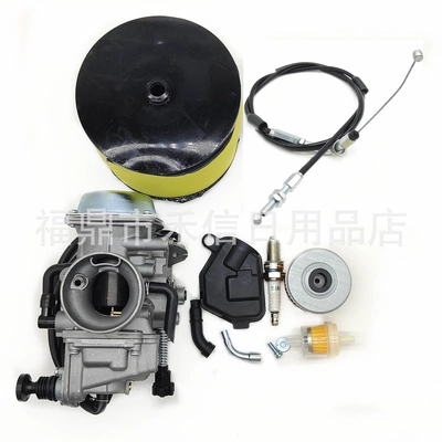 沙滩车摩托车化油器适用于PD32J TRX350 TRX400 TRX450化油器组合
