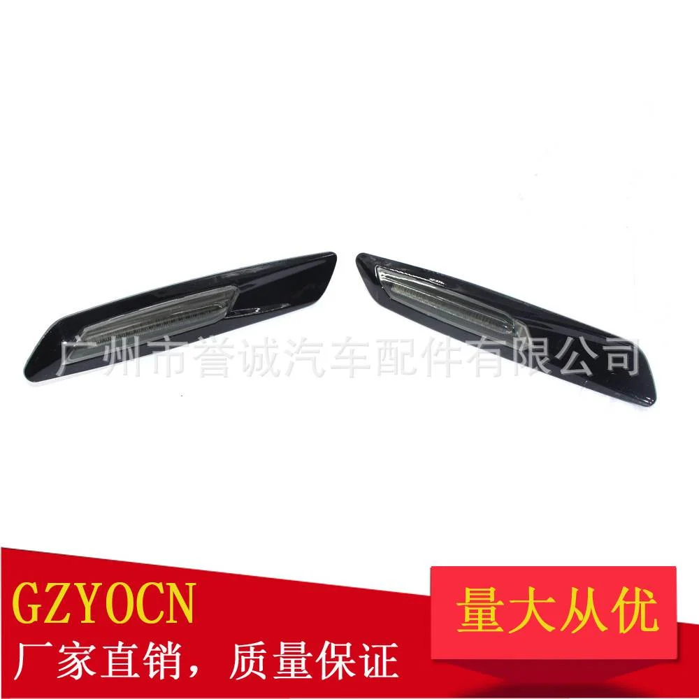 适用于宝马5系E39 E60 F10 F12 F18 LED边灯 边灯 LED转向灯 车灯