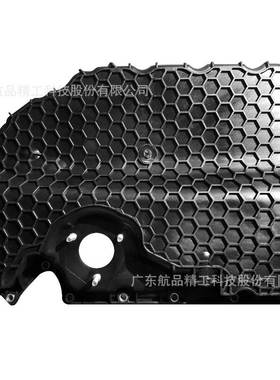适用大众奥迪变速箱油底壳06K103598A 06K103600R 06K103598AG