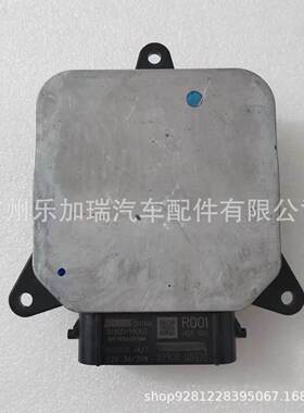 89907-06020 原装拆车LED模块适用凯美瑞大灯模块 89908-06020