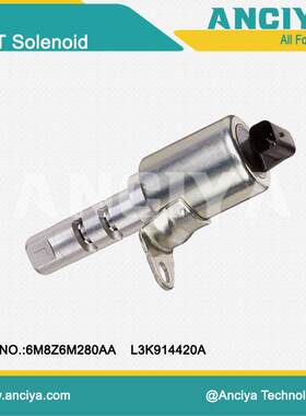6M8Z6M280AA L3K914420A 机油控制阀VVT电磁阀适用于福特马自达