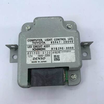 85967-28040 8596728040