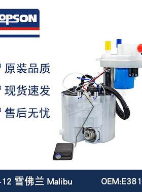 E3819M M10183 MU2364 P76678M FG1293 SP6620M 13577825 C0312M