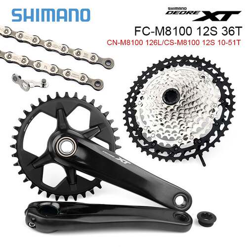 SHIMANO M8100套件BOOST12速24速小中大套油碟M8100牙盘指拨后拨