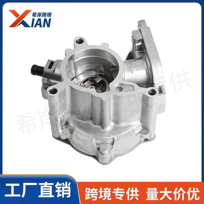 06J145100R 06J145100C 06J145100G刹车真空泵适用Q5奥迪A4 A5 A6