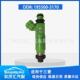 MD332733 适用于三菱 1955003170 195500 3170 喷油嘴 喷油器