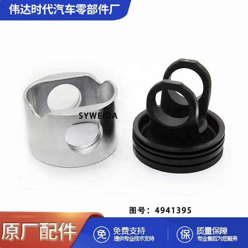 东风QSL卡车发动机活塞套件4941395 3966725 DCEC柴油发动