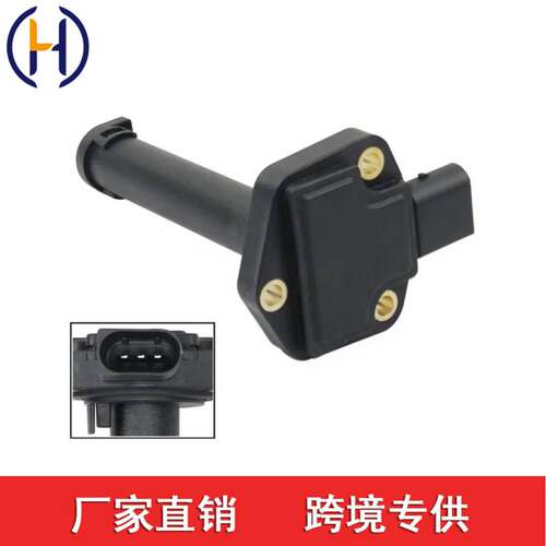12617607909 适用于宝马X3 X5 E60 E61 525xi 530xi E83 E70 F15