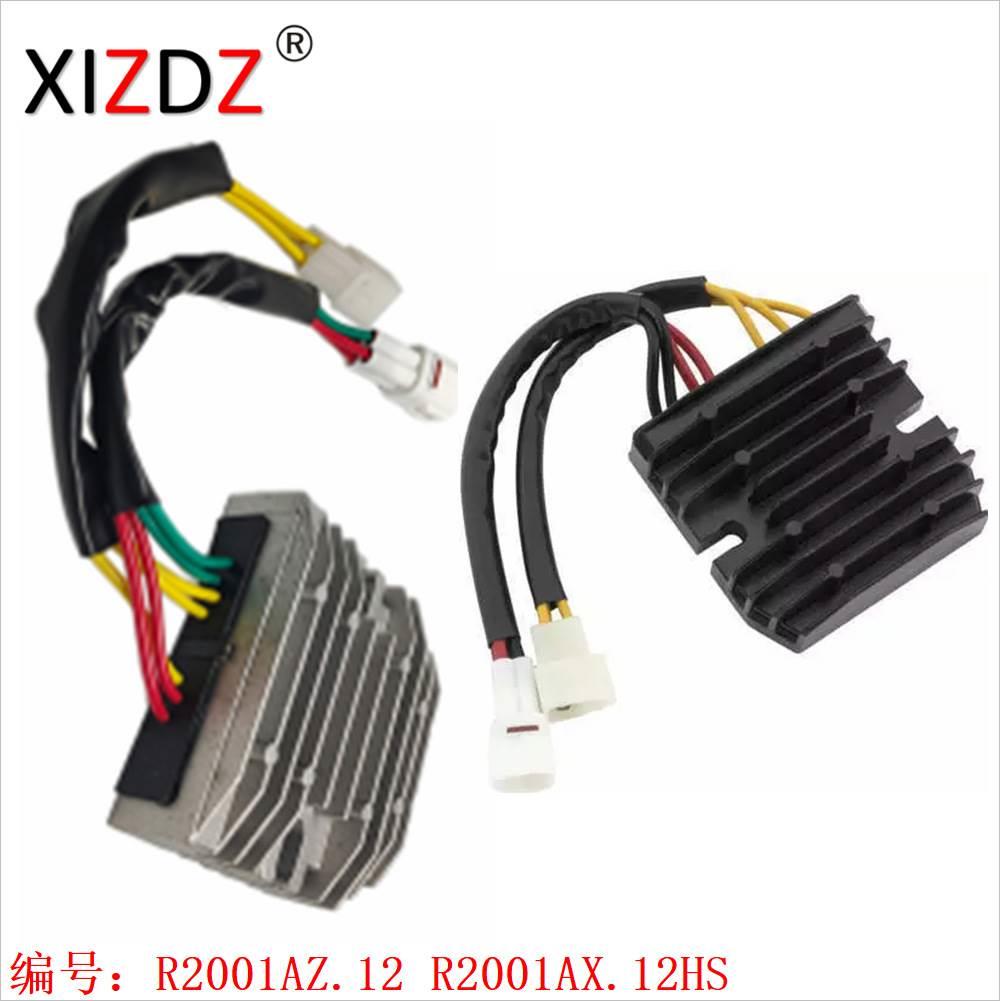 2001AX.12 适用于 Suzuki GSX 650 F 2008-2009 Z031-0003N