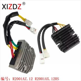 GSX 650 Z031 适用于 0003N 2009 Suzuki 2008 2001AX.12