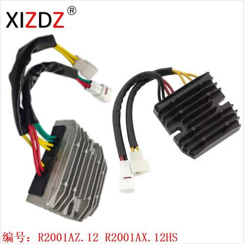 2001AX.12 适用于 Suzuki GSX 650 F 2008-2009 Z031-0003N
