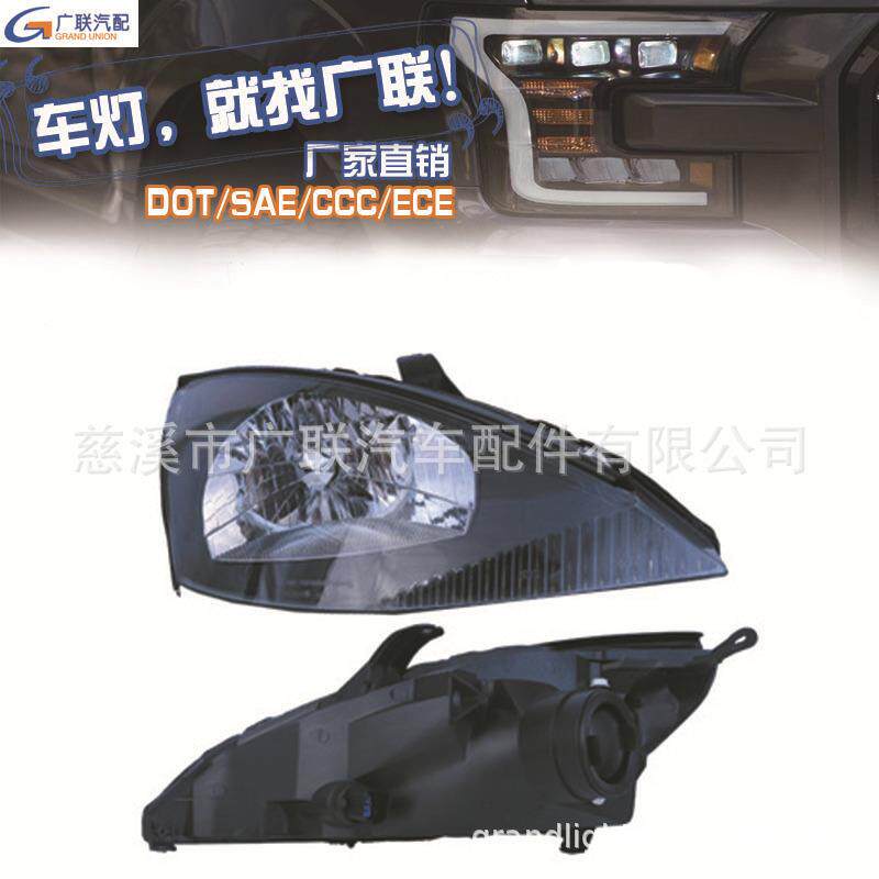 汽车大灯适用于福特福克斯2000 2004 FORD FOCUS美标车灯外贸货源