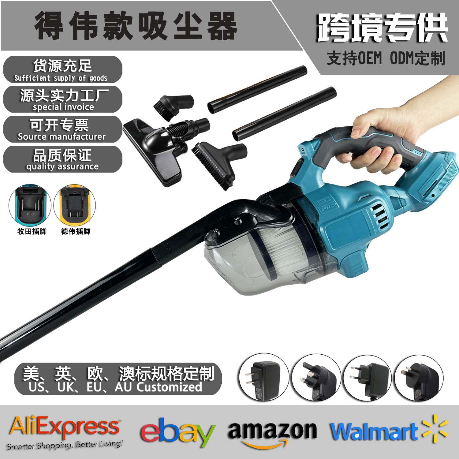 20V 跨境爆款手持吸尘器大功率车载吸尘机家用大吸力吹尘器便携式,机械设备,汽修设备,淘宝优惠券,粉丝福利购,淘宝优惠卷
