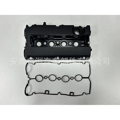 气门室盖55556284适用于OPEL VAUXHALL ASTRA1.6 5607159 5607592